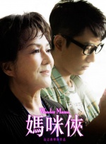 1080HD手机在线观看