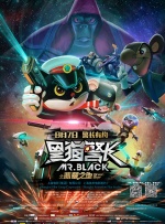 HD免费在线播放