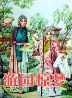DVD高清完整版