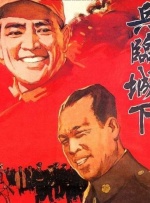 《中国电影报道》特别策划“中国电影这十年”系列报道，本期视频聚焦电影人才培养。