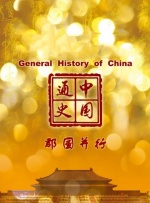 1080P高清完整版播放