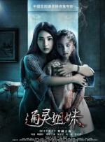 1080HD高清在线观看