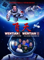 1080P高清完整版播放