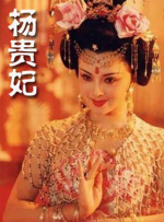 完结高清影视