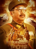 BD国语电影免费在线
