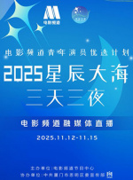 1080P高清完整版播放