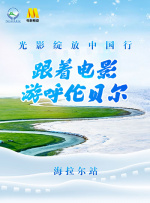 蓝光压制