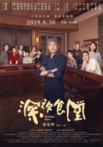 杜比视界