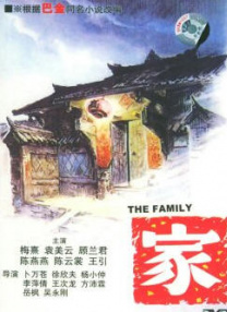 全集已更新粤语版