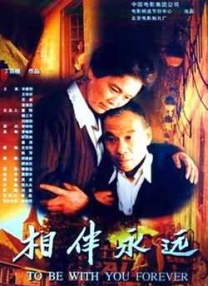 蓝光原盘