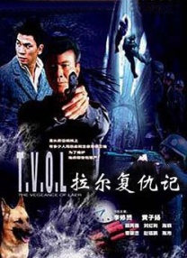超清HD高清在线观看