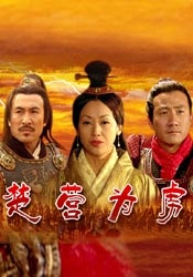 蓝光完整版在线看