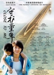 杜比视界
