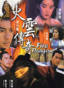 粤语中字在线观看