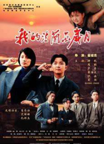 全集已更新粤语版