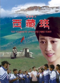 超清无删减在线播放