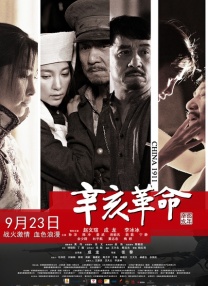 蓝光原盘在线观看