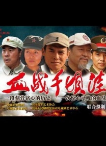 BD国语高清完整版