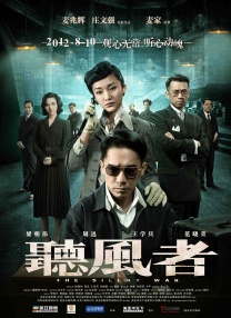 1080P未删减版在线观看