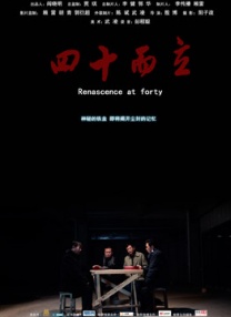 完整版电影在线观看