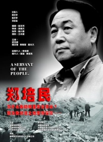 温子仁监制《招魂4》北美定档2025年 2024-07-10 大结局尽在眼前！