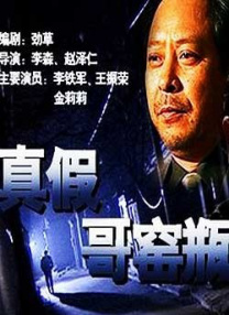 蓝光原盘在线观看