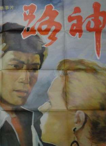 DVD无删减90分钟观看