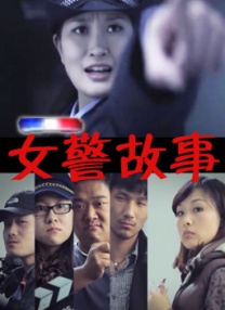 高清蓝光在线观看