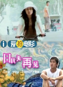 超清HD高清在线观看