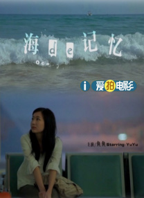 杜比视界