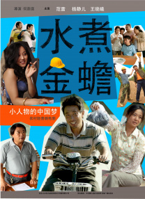 蓝光原盘在线观看