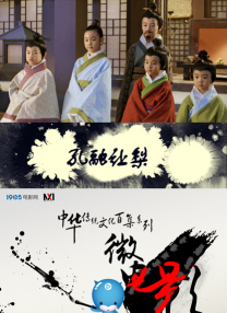 1080P手机在线看