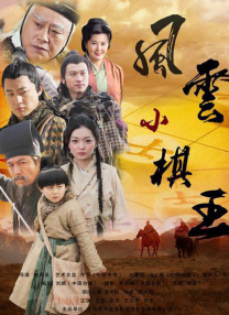 中文字幕未删减版在线观看