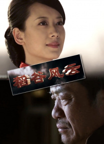 手机在线观看