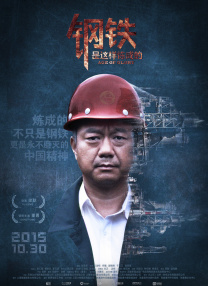 BD高清免费观看