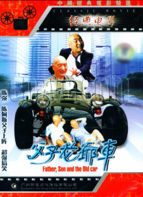 1080P手机在线看