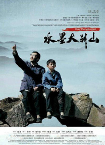 HD免费在线播放