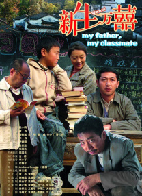 主演新剧《肯尼迪》聚焦著名政治家族 据外媒，“法鲨”迈克尔·法斯宾德将主演全新剧集《肯尼迪》。