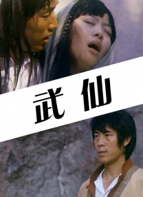 720p蓝光