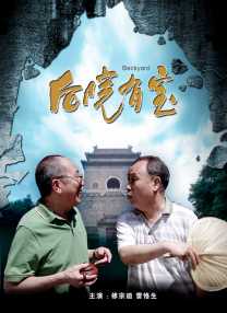 柳岩为张亮庆生曝合影 黑纱裙透视美腿若隐若现 2015-03-26 2015年03月26日凌晨时分，韩国首尔SBS电视台，柳岩、张亮、吴克群、金钟国、周觅等艺人齐聚录制某时尚节目，柳岩换上一袭黑底上衣搭配黑色透视纱裙，踩着大红色高跟鞋，性感美腿若隐若现，十分吸睛。