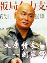 中文字幕未删减版在线观看