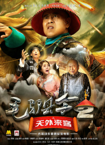 HD手机免费观看完整