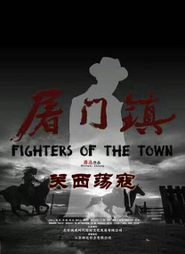 1080HD高清在线观看