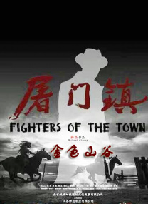 最近国语在线观看