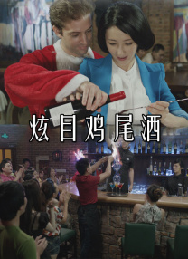 全集免费观看超清