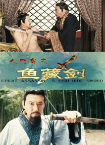 1080P高清完整版播放
