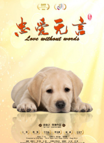 完整版电影在线观看