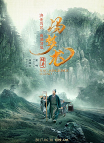 1080p蓝光
