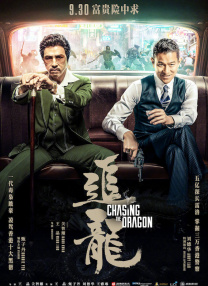 《全知读者视角》发布角色剧照2025-06-11 《全知读者视角》曝角色剧照 安孝燮演绎反差人生2025-06-10 《全知读者视角》曝预告 安孝燮、李敏镐VS异形！
