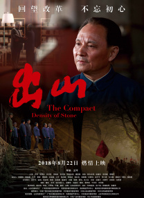 1080HD高清在线观看